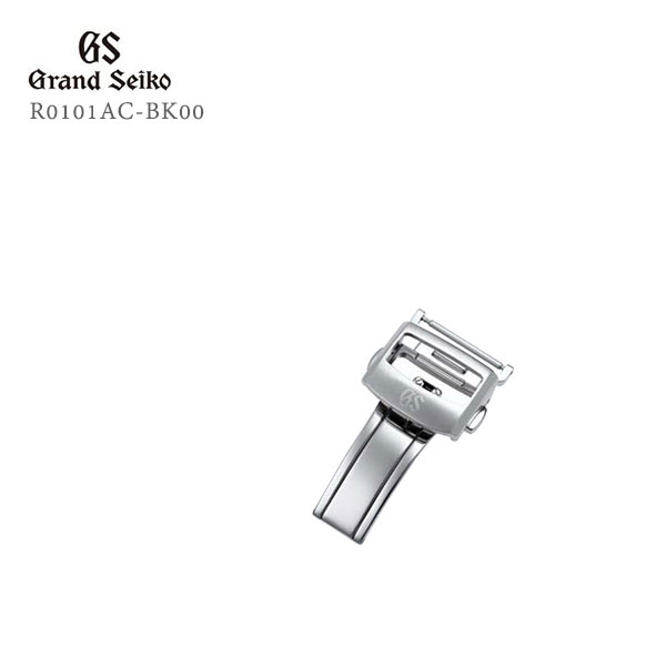 Fermoir De Bracelet Seiko 18mm - Référence K04S11SA00E, Neuf Avec étiquettes