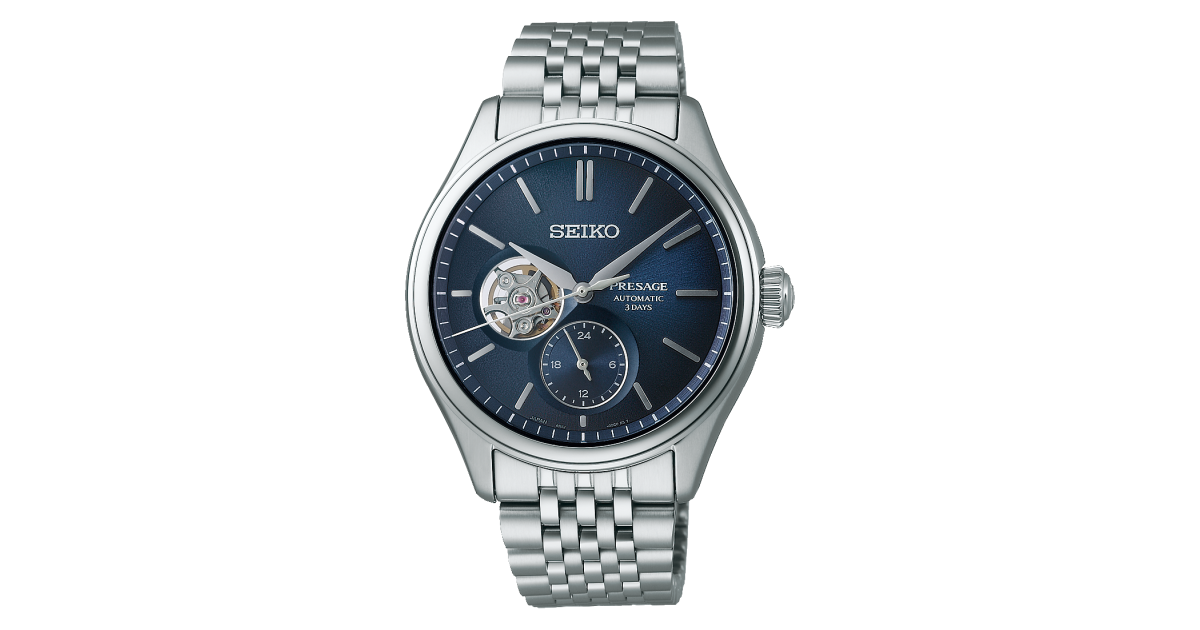 Seiko Presage SARJ011 | Sakurawatches.com