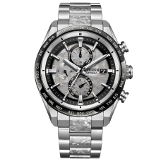 Citizen Attesa ACT Line Platinum Shine Collection Limited Edition AT8284-61A