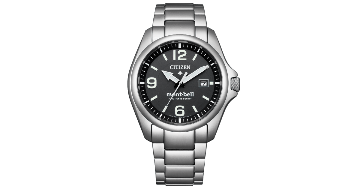 Citizen Promaster Land Mont-bell Collaboration Limited Edition 