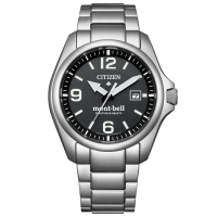 Citizen Promaster Land Mont-bell Collaboration Limited Edition BN0247-52E