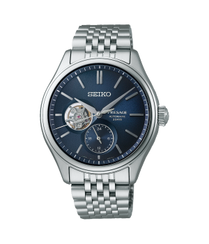 Seiko Presage SARJ011