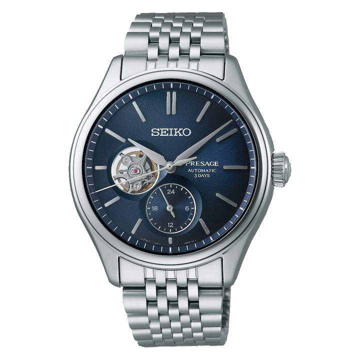 Seiko Presage SARJ011