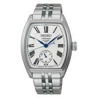 Seiko Presage Classic Series SART013