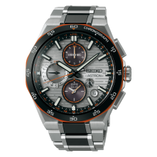 Seiko Astron Nexter 2025 Limited Edition SBXC183
