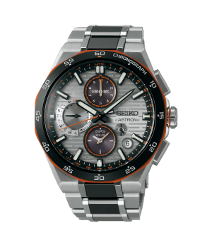 Seiko Astron Nexter 2025 Limited Edition SBXC183