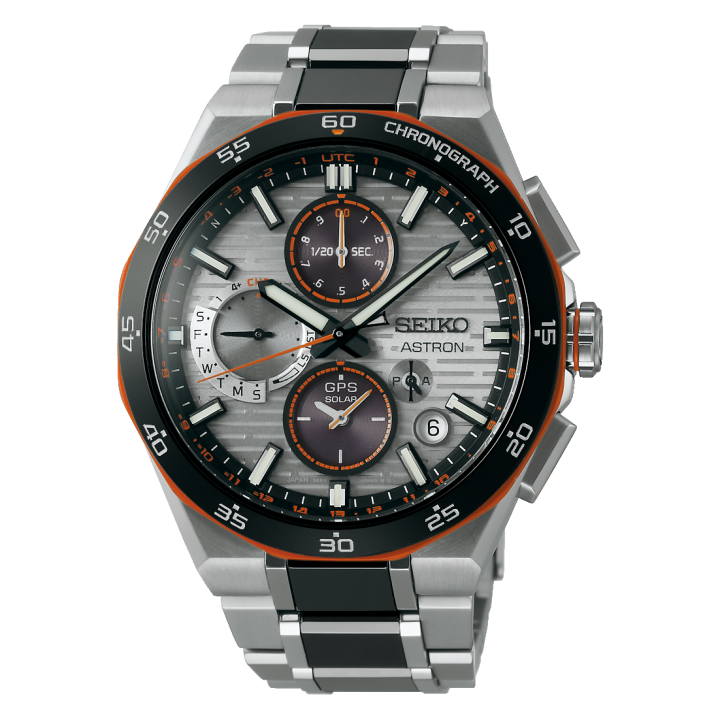 Seiko Astron Nexter 2025 Limited Edition SBXC183