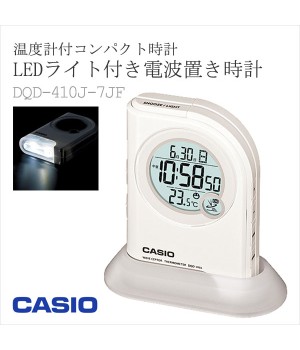 Casio DQD-410J-7JF