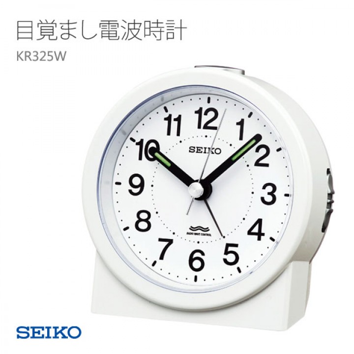 SEIKO KR325W