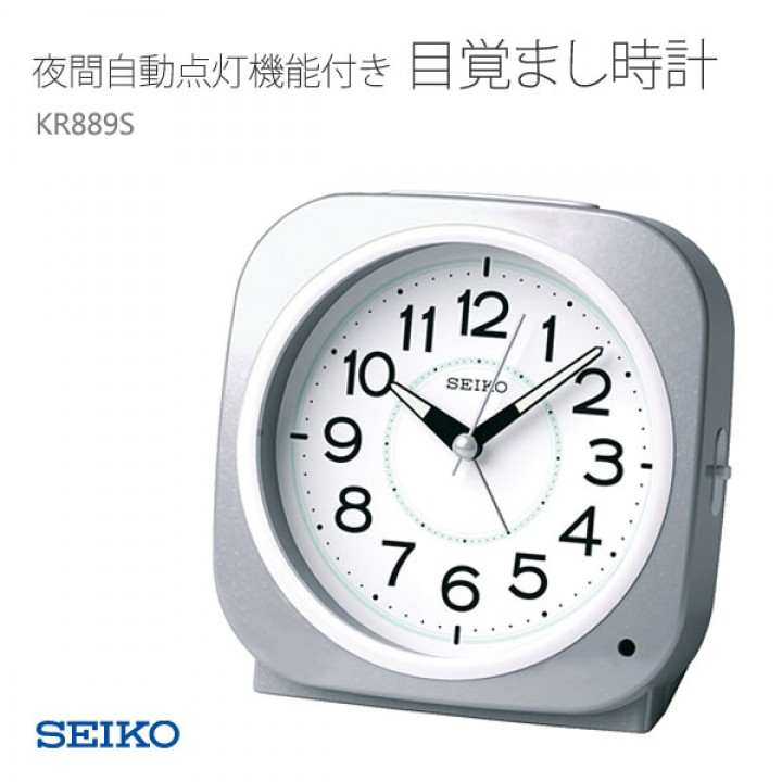 SEIKO KR889S