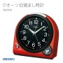 SEIKO NQ705R