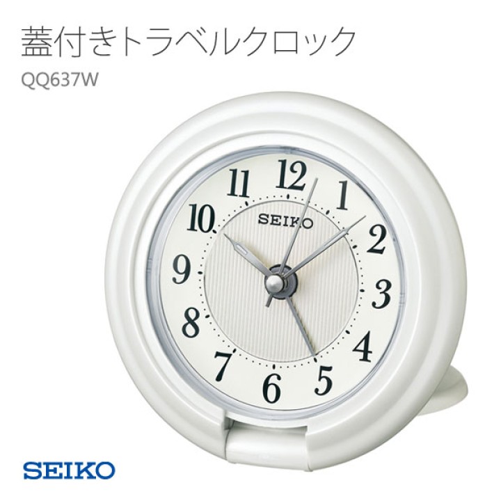 SEIKO QQ637W