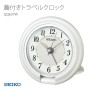 SEIKO QQ637W