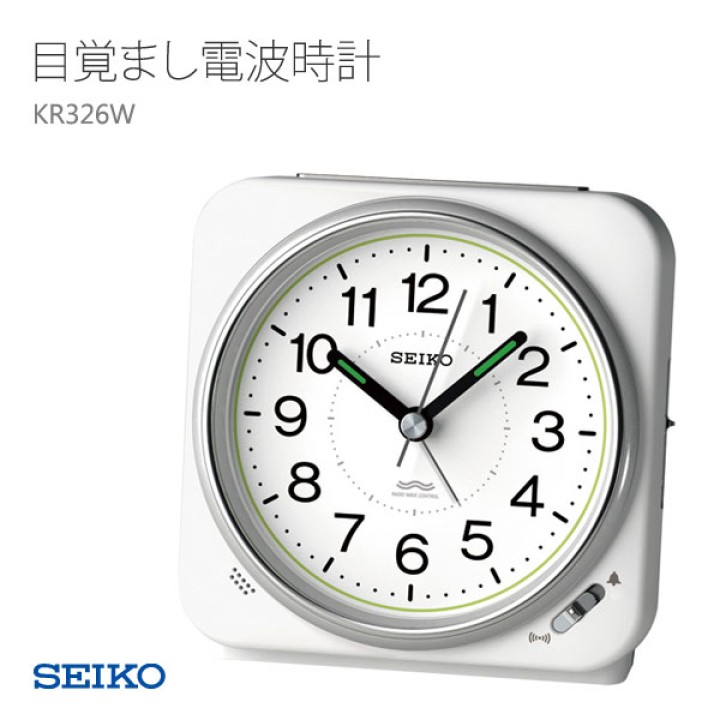 SEIKO KR326W