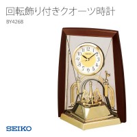 Seiko BY426B
