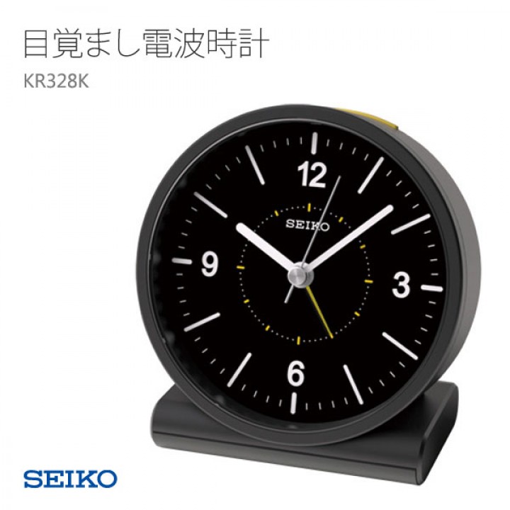 SEIKO KR328K