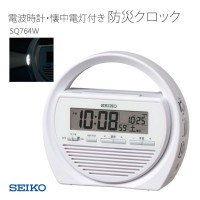 Seiko SQ764W
