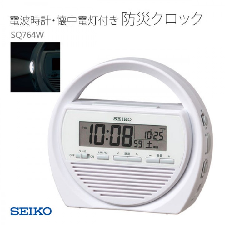 SEIKO SQ764W