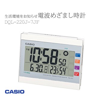 Casio DQL-220J-7JF