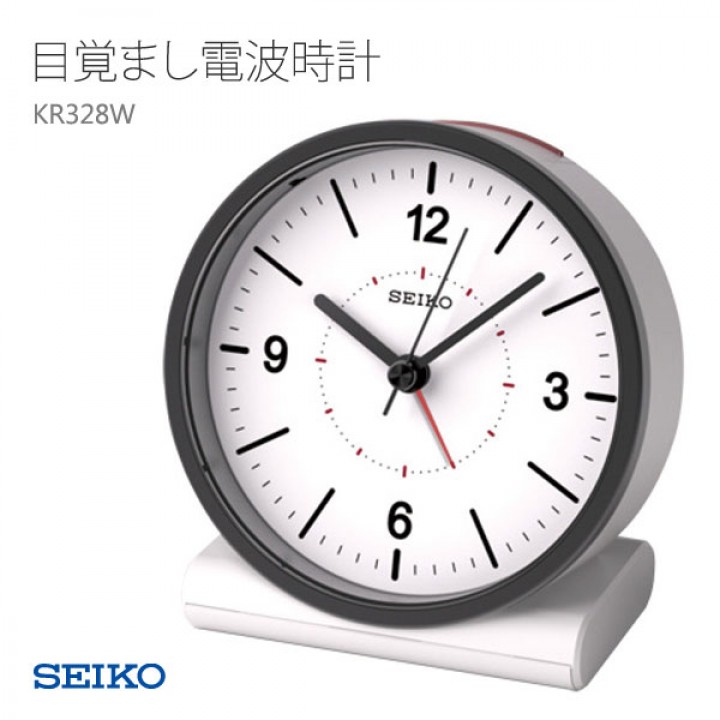 SEIKO KR328W