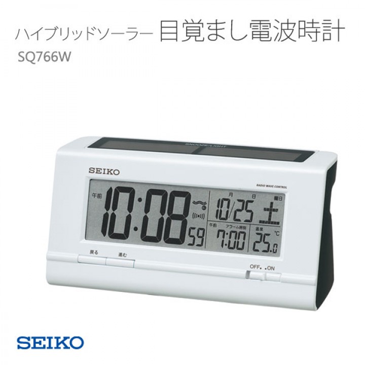 SEIKO SQ766W