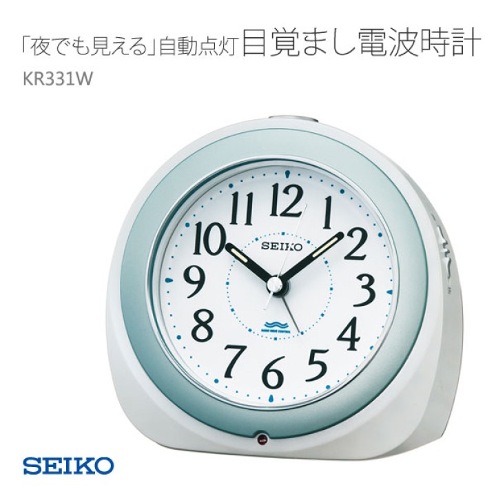 SEIKO KR331W