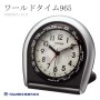 CITIZEN 4GE965-019