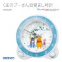 SEIKO FD462W