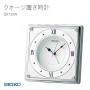 SEIKO QK735W