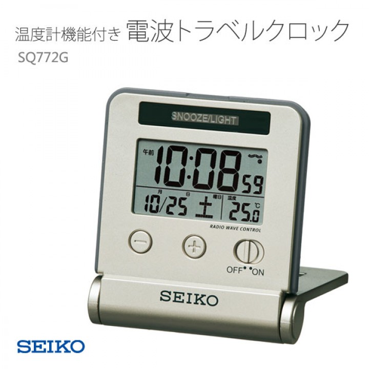 SEIKO SQ772G