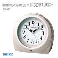 Seiko KR888P