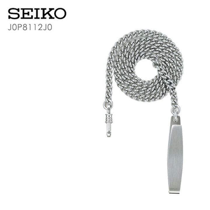 SEIKO CHAIN J0P8112J0