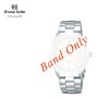 GRAND SEIKO BRACELET D105AB