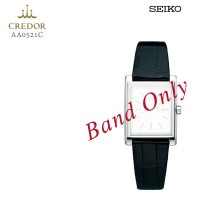 Seiko CREDOR BAND AA0521C