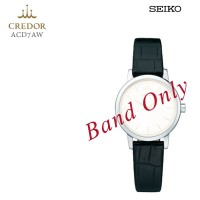 Seiko CREDOR BAND ACD7AW