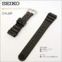SEIKO BAND 17MM DAL6BP