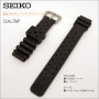 SEIKO BAND 17MM DAL7BP