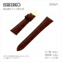 SEIKO BAND 16MM DXM1