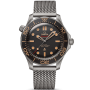 Omega Seamaster Diver 300M Master Chronometer 007 Edition 210.90.42.20.01.001