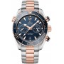Omega Seamaster Planet Ocean 600M Master Chronometer Chronograph 215.20.46.51.03.001