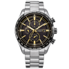 Citizen Attesa ACT Line Hinode Collection Limited Edition AT8184-57E