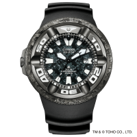 Citizen Promaster Marine Godzilla Limited Edition BJ8056-01E
