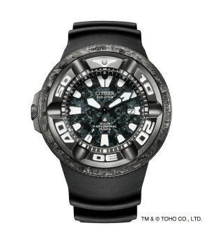 Citizen Promaster Marine Godzilla Limited Edition BJ8056-01E