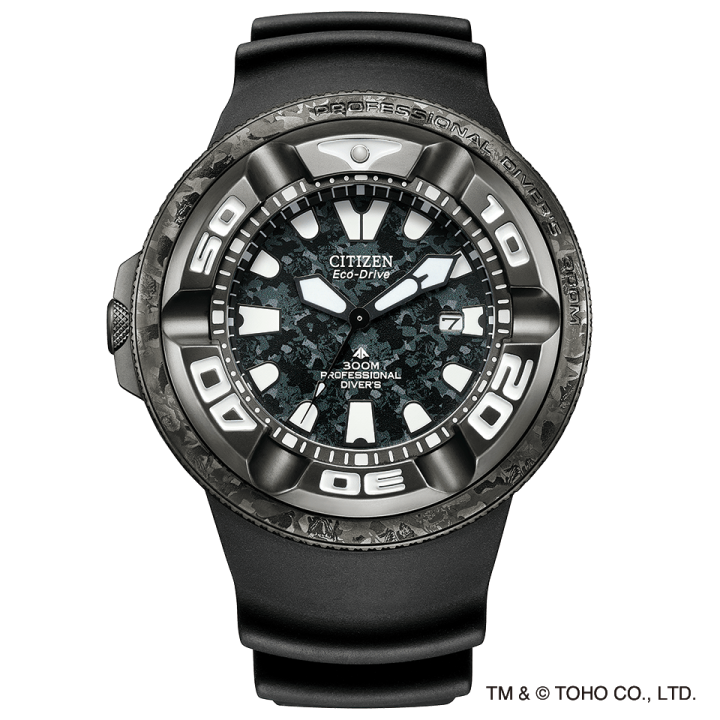 Citizen Promaster Marine Godzilla Limited Edition BJ8056-01E
