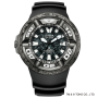 Citizen Promaster Marine Godzilla Limited Edition BJ8056-01E