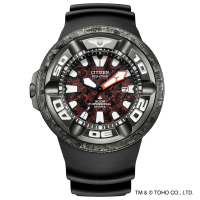 Citizen Promaster Marine Godzilla Limited Edition BJ8059-03Z