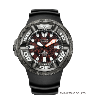 Citizen Promaster Marine Godzilla Limited Edition BJ8059-03Z