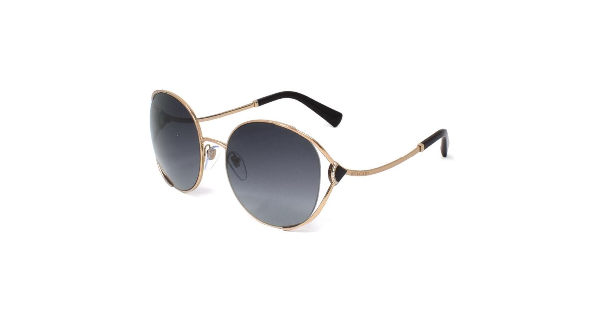 Bvlgari Sunglasses Unisex Pink gold BV6181B-20148G-57