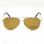 Bally Sunglasses Men's Gold BY0007-H-28E-62