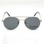 Bally Sunglasses Men's Gunmetal BY0008-D-08A-56